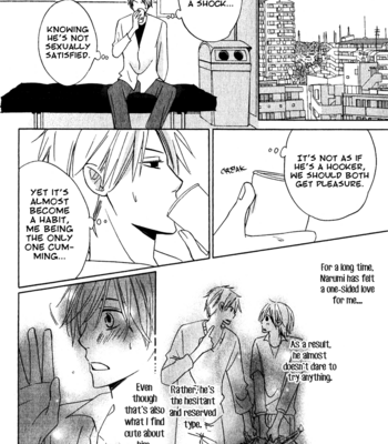 [SHISITO Karari] Hatsukoi Switch | The Switch of First Love Eng] – Gay Manga sex 163