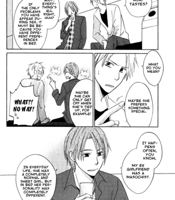 [SHISITO Karari] Hatsukoi Switch | The Switch of First Love Eng] – Gay Manga sex 165
