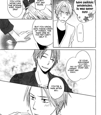 [SHISITO Karari] Hatsukoi Switch | The Switch of First Love Eng] – Gay Manga sex 166