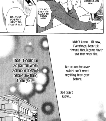 [SHISITO Karari] Hatsukoi Switch | The Switch of First Love Eng] – Gay Manga sex 172