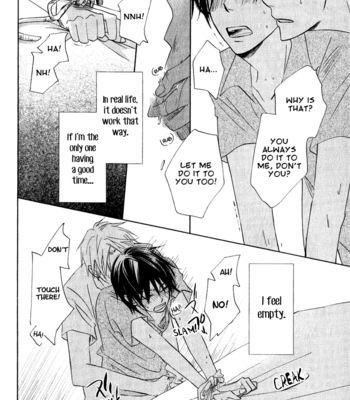[SHISITO Karari] Hatsukoi Switch | The Switch of First Love Eng] – Gay Manga sex 183