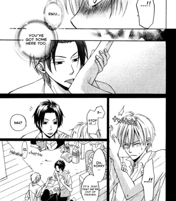 [SHISITO Karari] Hatsukoi Switch | The Switch of First Love Eng] – Gay Manga sex 24