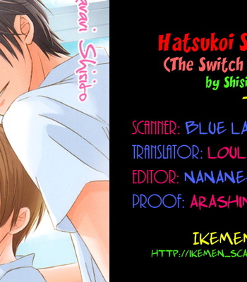 [SHISITO Karari] Hatsukoi Switch | The Switch of First Love Eng] – Gay Manga sex 2