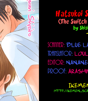 [SHISITO Karari] Hatsukoi Switch | The Switch of First Love Eng] – Gay Manga sex 43