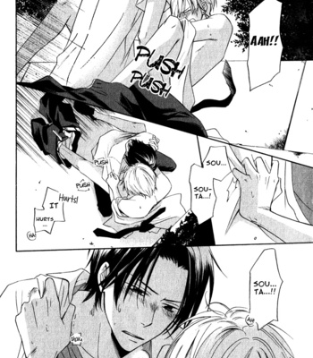[SHISITO Karari] Hatsukoi Switch | The Switch of First Love Eng] – Gay Manga sex 33