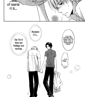 [SHISITO Karari] Hatsukoi Switch | The Switch of First Love Eng] – Gay Manga sex 41