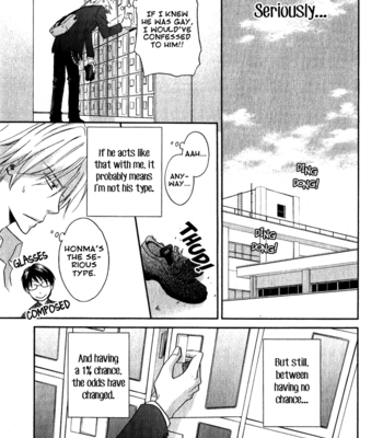 [SHISITO Karari] Hatsukoi Switch | The Switch of First Love Eng] – Gay Manga sex 50