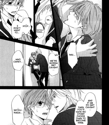 [SHISITO Karari] Hatsukoi Switch | The Switch of First Love Eng] – Gay Manga sex 54