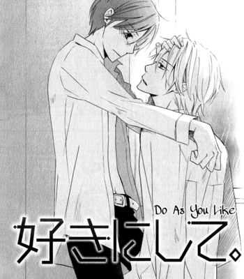 [SHISITO Karari] Hatsukoi Switch | The Switch of First Love Eng] – Gay Manga sex 70