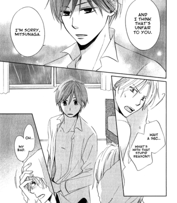 [SHISITO Karari] Hatsukoi Switch | The Switch of First Love Eng] – Gay Manga sex 92