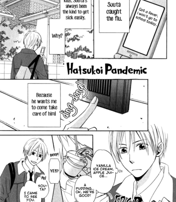 [SHISITO Karari] Hatsukoi Switch | The Switch of First Love Eng] – Gay Manga sex 104