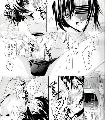 [Reflection (Panta)] Urekko Desu!! ~Lelouch ga Uttari Uraretari Suru Hon.~ Code Geass dj [JP] – Gay Manga sex 8