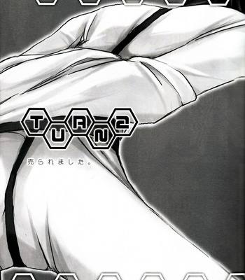 [Reflection (Panta)] Urekko Desu!! ~Lelouch ga Uttari Uraretari Suru Hon.~ Code Geass dj [JP] – Gay Manga sex 18
