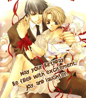 [SAKURA Ryou] Uso to Coffee to Amai Kiss [Eng] – Gay Manga thumbnail 001