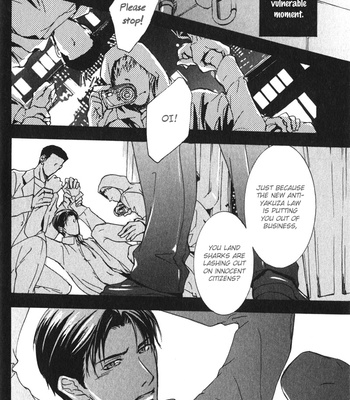 [SAKURA Ryou] Uso to Coffee to Amai Kiss [Eng] – Gay Manga sex 11