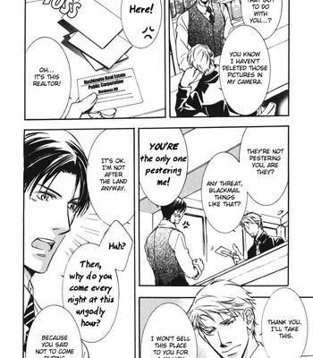[SAKURA Ryou] Uso to Coffee to Amai Kiss [Eng] – Gay Manga sex 17