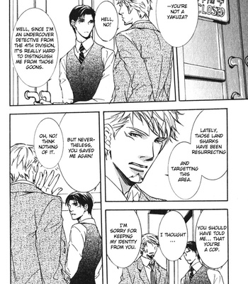 [SAKURA Ryou] Uso to Coffee to Amai Kiss [Eng] – Gay Manga sex 25