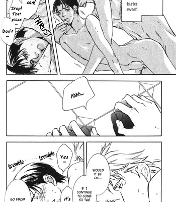 [SAKURA Ryou] Uso to Coffee to Amai Kiss [Eng] – Gay Manga sex 35