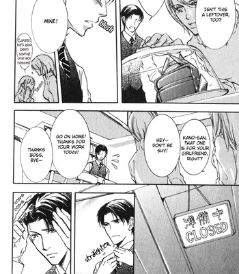 [SAKURA Ryou] Uso to Coffee to Amai Kiss [Eng] – Gay Manga sex 37