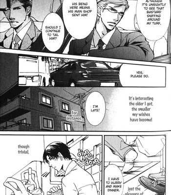 [SAKURA Ryou] Uso to Coffee to Amai Kiss [Eng] – Gay Manga sex 42