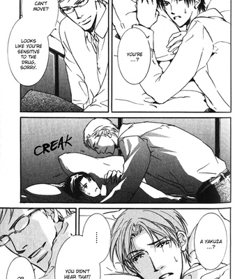 [SAKURA Ryou] Uso to Coffee to Amai Kiss [Eng] – Gay Manga sex 74