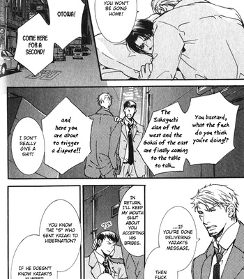 [SAKURA Ryou] Uso to Coffee to Amai Kiss [Eng] – Gay Manga sex 75