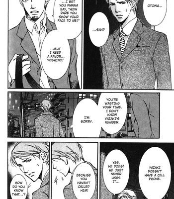 [SAKURA Ryou] Uso to Coffee to Amai Kiss [Eng] – Gay Manga sex 79