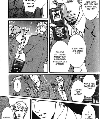 [SAKURA Ryou] Uso to Coffee to Amai Kiss [Eng] – Gay Manga sex 82