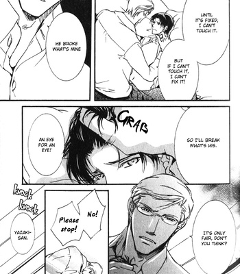 [SAKURA Ryou] Uso to Coffee to Amai Kiss [Eng] – Gay Manga sex 84