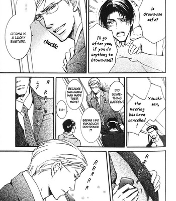 [SAKURA Ryou] Uso to Coffee to Amai Kiss [Eng] – Gay Manga sex 90
