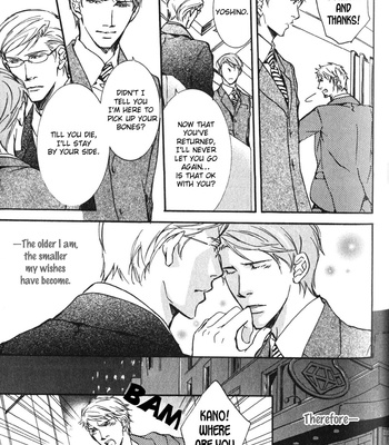 [SAKURA Ryou] Uso to Coffee to Amai Kiss [Eng] – Gay Manga sex 92