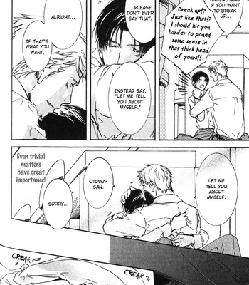 [SAKURA Ryou] Uso to Coffee to Amai Kiss [Eng] – Gay Manga sex 95