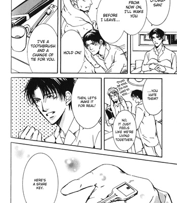 [SAKURA Ryou] Uso to Coffee to Amai Kiss [Eng] – Gay Manga sex 101
