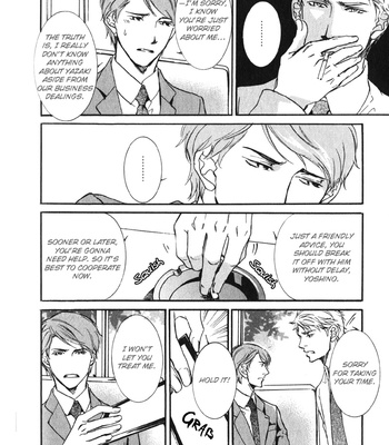 [SAKURA Ryou] Uso to Coffee to Amai Kiss [Eng] – Gay Manga sex 111