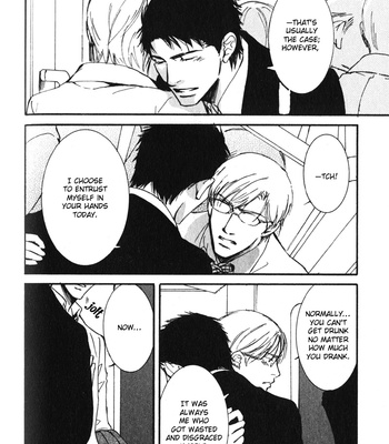 [SAKURA Ryou] Uso to Coffee to Amai Kiss [Eng] – Gay Manga sex 133