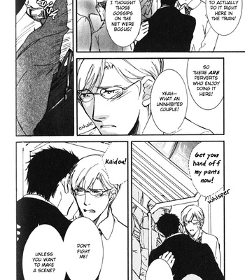 [SAKURA Ryou] Uso to Coffee to Amai Kiss [Eng] – Gay Manga sex 137