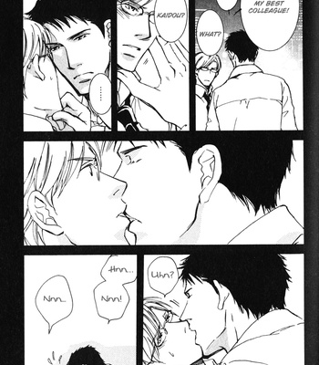[SAKURA Ryou] Uso to Coffee to Amai Kiss [Eng] – Gay Manga sex 144