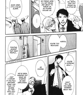 [SAKURA Ryou] Uso to Coffee to Amai Kiss [Eng] – Gay Manga sex 149