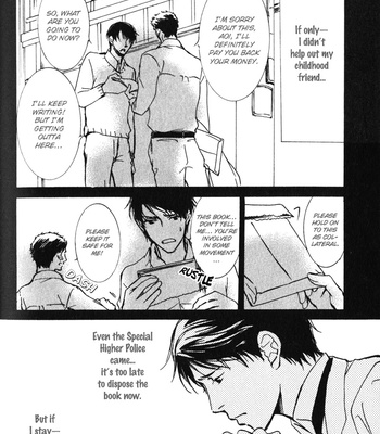 [SAKURA Ryou] Uso to Coffee to Amai Kiss [Eng] – Gay Manga sex 163