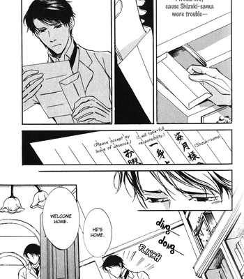 [SAKURA Ryou] Uso to Coffee to Amai Kiss [Eng] – Gay Manga sex 164
