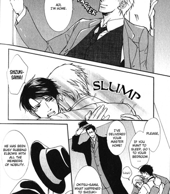 [SAKURA Ryou] Uso to Coffee to Amai Kiss [Eng] – Gay Manga sex 165