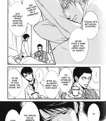 [SAKURA Ryou] Uso to Coffee to Amai Kiss [Eng] – Gay Manga sex 166