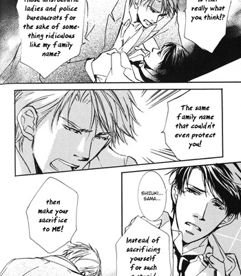 [SAKURA Ryou] Uso to Coffee to Amai Kiss [Eng] – Gay Manga sex 173