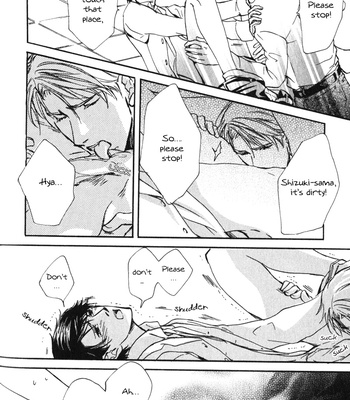 [SAKURA Ryou] Uso to Coffee to Amai Kiss [Eng] – Gay Manga sex 175