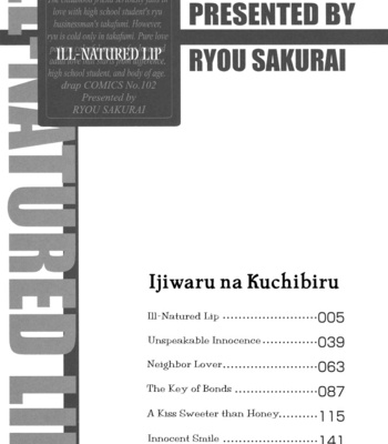 [SAKURAI Ryou] Ijiwaru na Kuchibiru [Eng] – Gay Manga sex 7