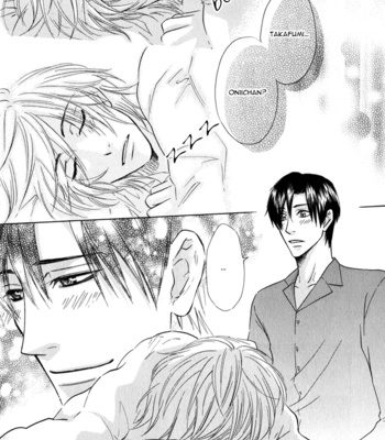 [SAKURAI Ryou] Ijiwaru na Kuchibiru [Eng] – Gay Manga sex 19