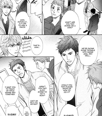 [Machiya Hakoto] PG 4 ~ Lesson A [Eng] – Gay Manga sex 8