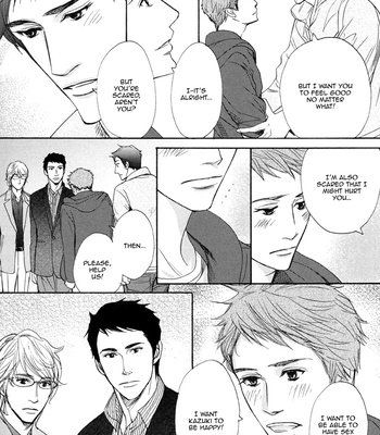 [Machiya Hakoto] PG 4 ~ Lesson A [Eng] – Gay Manga sex 9