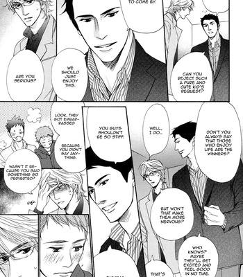 [Machiya Hakoto] PG 4 ~ Lesson A [Eng] – Gay Manga sex 10