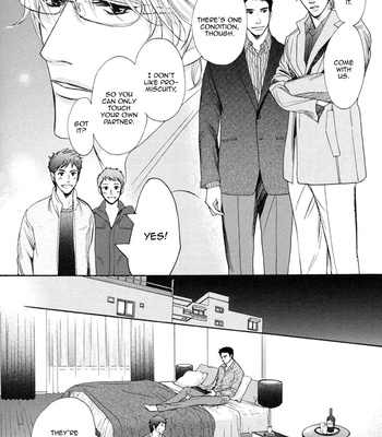 [Machiya Hakoto] PG 4 ~ Lesson A [Eng] – Gay Manga sex 11